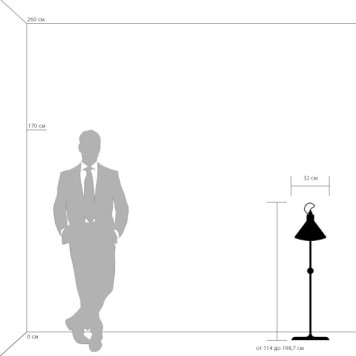 Торшер Lightstar Loft 765716-2