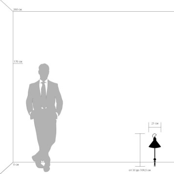 Лампа настольная Lightstar Loft 765926-2