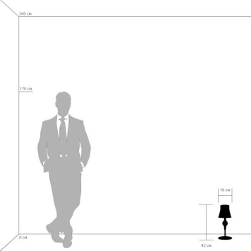 Лампа настольная Lightstar 806910-3
