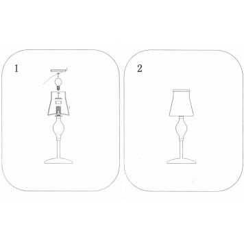 Лампа настольная Lightstar 806910-4