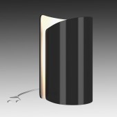 Лампа настольная Lightstar 811917