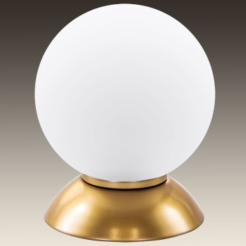 Лампа настольная Lightstar Globo 813912-5