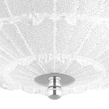 Светильник потолочный Lightstar Zucche 820234-1