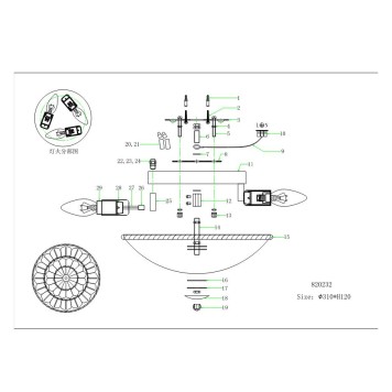 Светильник потолочный Lightstar Zucche 820234-5