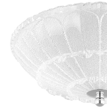 Светильник потолочный Lightstar Zucche 820234-7