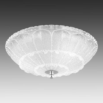 Светильник потолочный Lightstar Zucche 820234-9