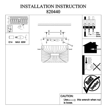 Светильник потолочный Lightstar Zucche 820440-1