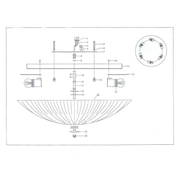 Светильник потолочный Lightstar Zucche 820863-7