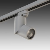 Трековый светильник Lightstar Illumo F HP16 A1T051019