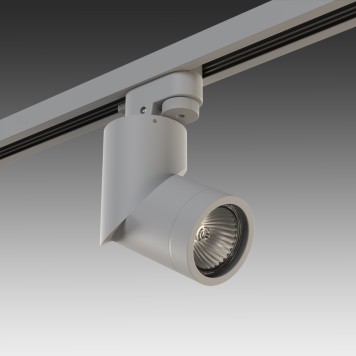 Трековый светильник Lightstar Illumo F HP16 A1T051019