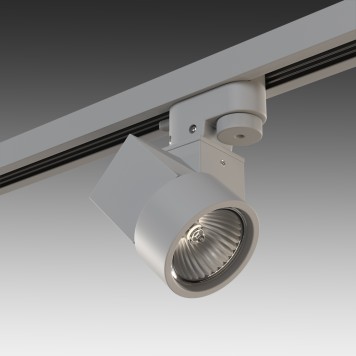 Трековый светильник Lightstar Illumo HP16X1 A1T051020