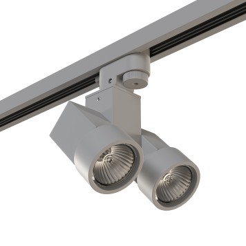 Трековый светильник Lightstar Illumo HP16X2 A1T051030-1