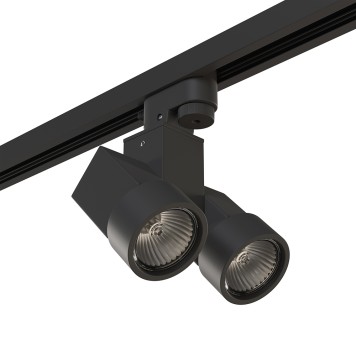 Трековый светильник Lightstar Illumo HP16X2 A1T051037-1