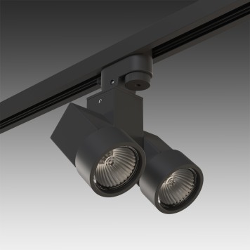 Трековый светильник Lightstar Illumo HP16X2 A1T051037