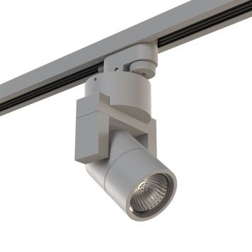 Трековый светильник Lightstar Illumo L1 A1T051040-1
