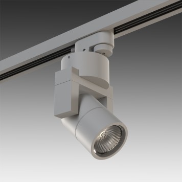 Трековый светильник Lightstar Illumo L1 A1T051040
