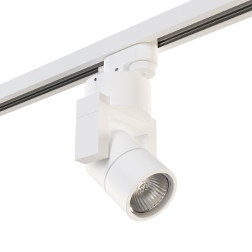 Трековый светильник Lightstar Illumo L1 A1T051046-1