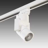 Трековый светильник Lightstar Illumo L1 A1T051046