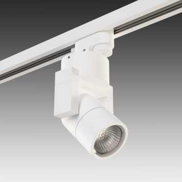 Трековый светильник Lightstar Illumo L1 A1T051046