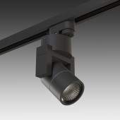 Трековый светильник Lightstar Illumo L1 A1T051047