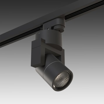 Трековый светильник Lightstar Illumo L1 A1T051047