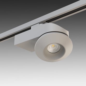 Трековый светильник Lightstar Orbe 15W 3000K A1T051319