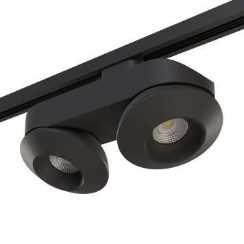 Трековый светильник Lightstar Orbe 32W 3000K A1T051327-1