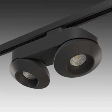 Трековый светильник Lightstar Orbe 32W 3000K A1T051327