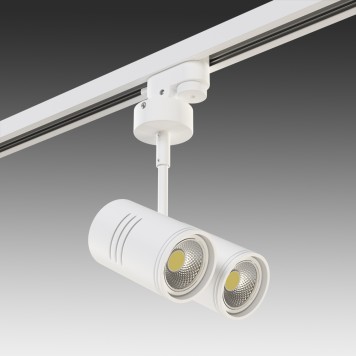 Трековый светильник Lightstar Rullo 2xHP16 A1T214446