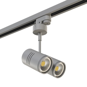 Трековый светильник Lightstar Rullo 2xHP16 A1T214449-1