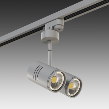 Трековый светильник Lightstar Rullo 2xHP16 A1T214449