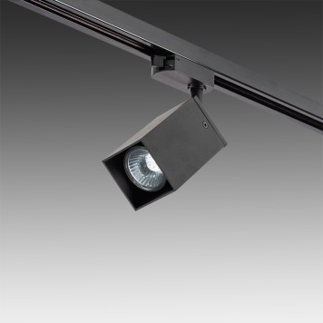 Трековый светильник Lightstar Rullo HP16 A1T216337