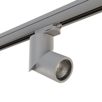 Трековый светильник Lightstar Illumo F HP16 A3T051019-1