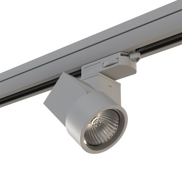 Трековый светильник Lightstar Illumo HP16X1 A3T051020-1