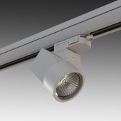 Трековый светильник Lightstar Illumo HP16X1 A3T051020