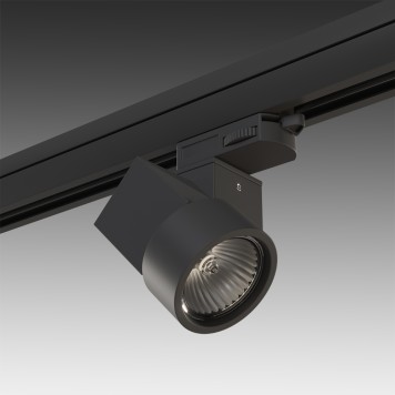 Трековый светильник Lightstar Illumo HP16X1 A3T051027