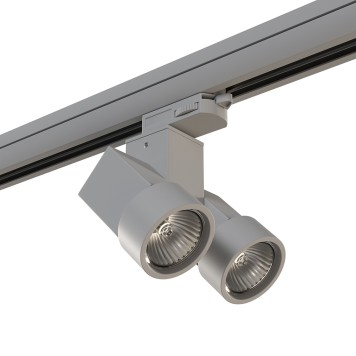 Трековый светильник Lightstar Illumo HP16X2 A3T051030-1