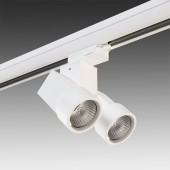 Трековый светильник Lightstar Illumo HP16X2 A3T051036
