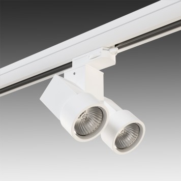 Трековый светильник Lightstar Illumo HP16X2 A3T051036