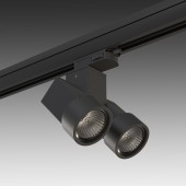 Трековый светильник Lightstar Illumo HP16X2 A3T051037