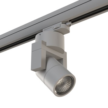 Трековый светильник Lightstar Illumo L1 HP16 A3T051040-1