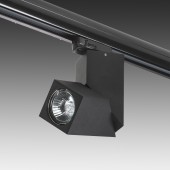 Трековый светильник Lightstar Illumo HP16 A3T051057