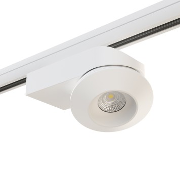 Трековый светильник Lightstar Orbe 15W 4000K A3T051216-1