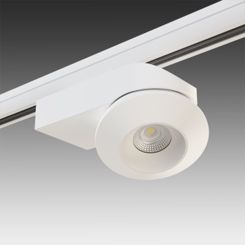 Трековый светильник Lightstar Orbe 15W 4000K A3T051216