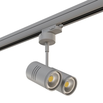 Трековый светильник Lightstar Rullo 2xHP16 A3T214449-1