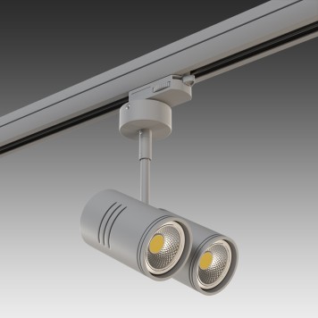 Трековый светильник Lightstar Rullo 2xHP16 A3T214449