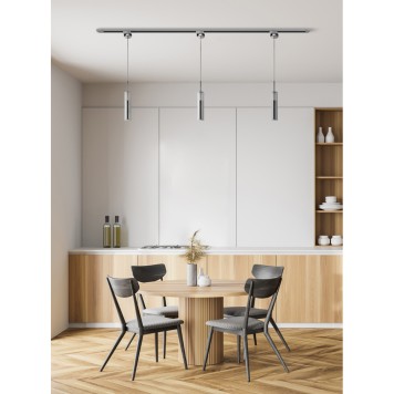 Трековый светильник Lightstar Cilino L1T756014-5