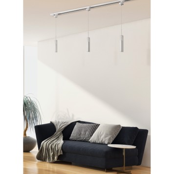 Трековый светильник Lightstar Cilino L1T756016-5