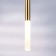 Люстра Lightstar Tubo L5T747133