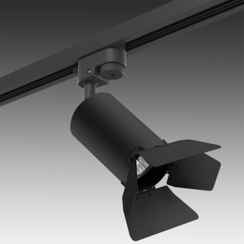 Трековый светильник Lightstar Rullo HP16 R1T437437